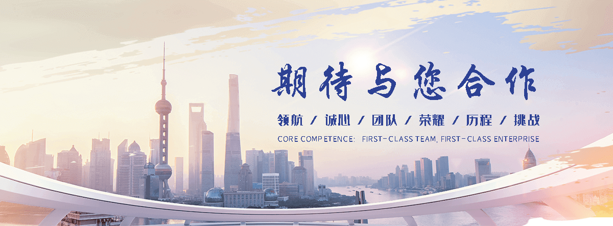 思茅水下沉管公司